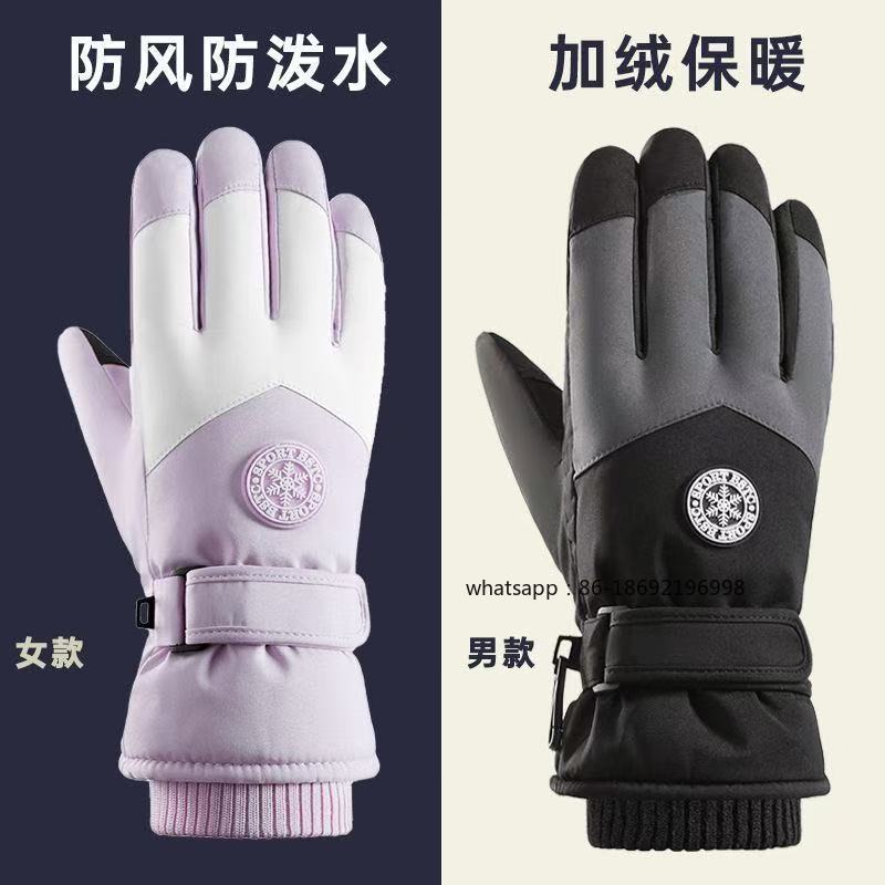 Men's and Women's Ski Gloves O - Touch Screen Gloves ulasan dan harga