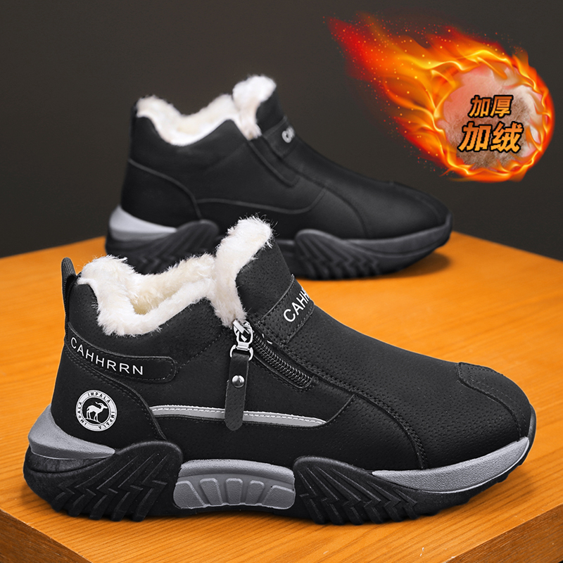men boots 2025 New Winter Slip - Waterproof Winter Boot ulasan dan harga
