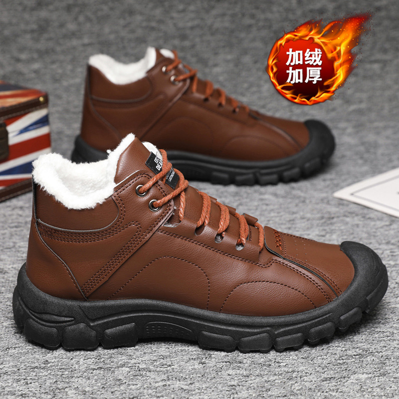 Men's winter thickened and war - Waterproof Winter Boot ulasan dan harga